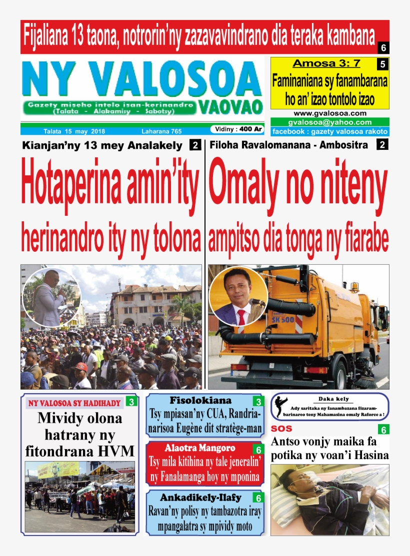 14 May - Voka Pifidianana 7 Novambra 2oi8, transparent png download