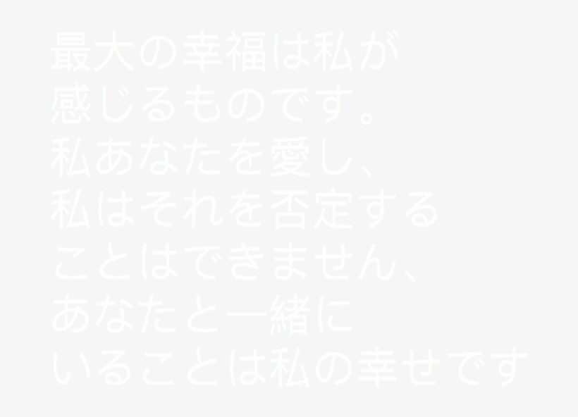 Load 2 More Imagesgrid View - Ivory, transparent png download