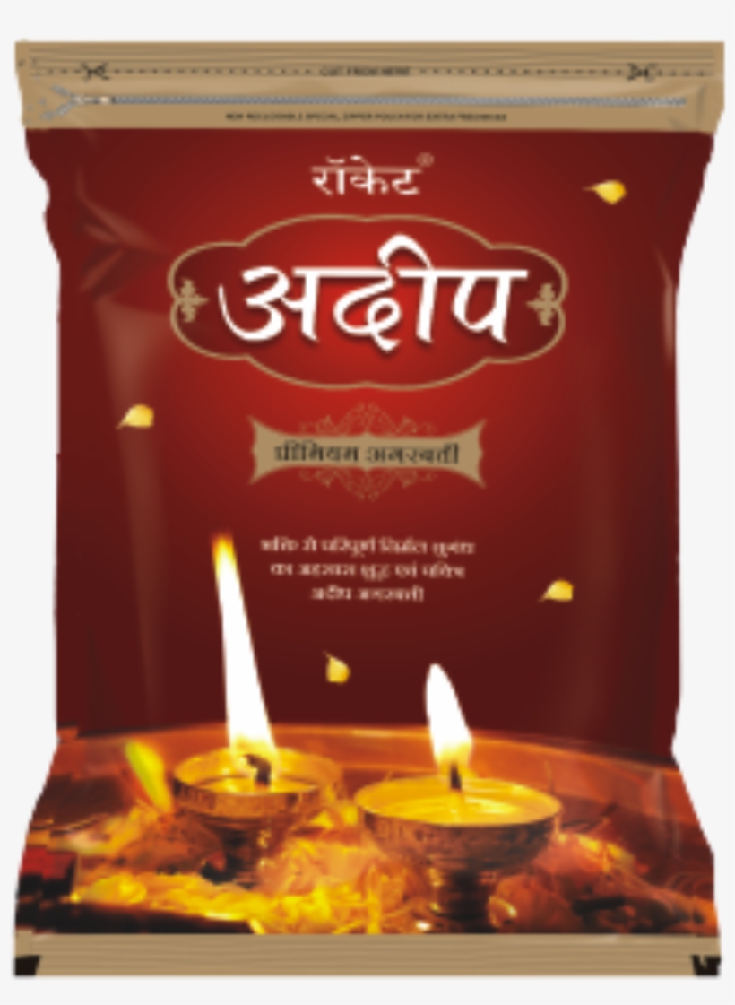 Adeep A Zipper - Candle, transparent png download