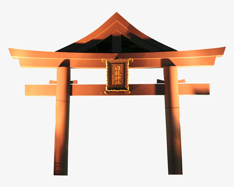 Welcome To The Business World Of Japan - Tori Japan Png, transparent png download