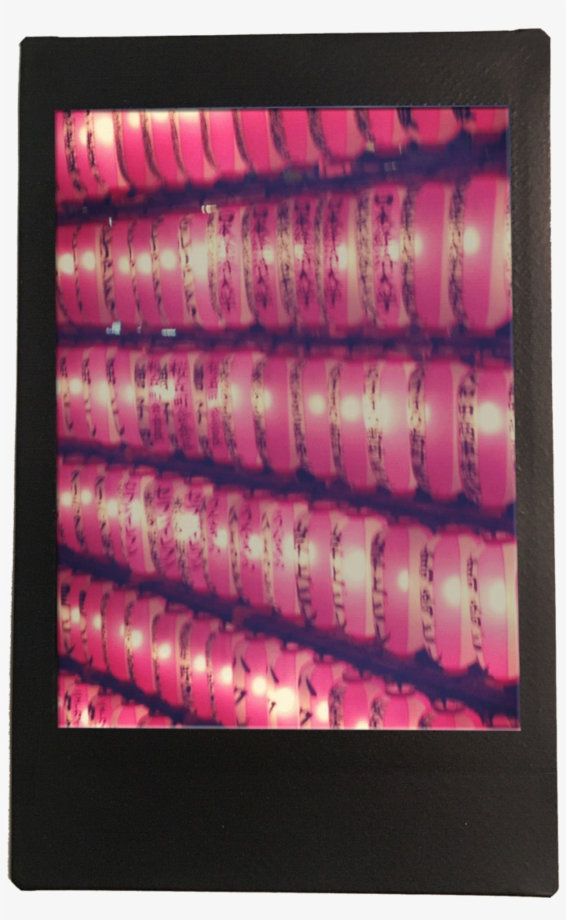 Japan Solo, Skint & Skyward, transparent png download