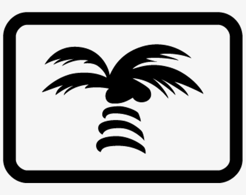 Picture Of Palm Tree Ashes 1 Litre - โลโก้ กรม ประมง, transparent png download