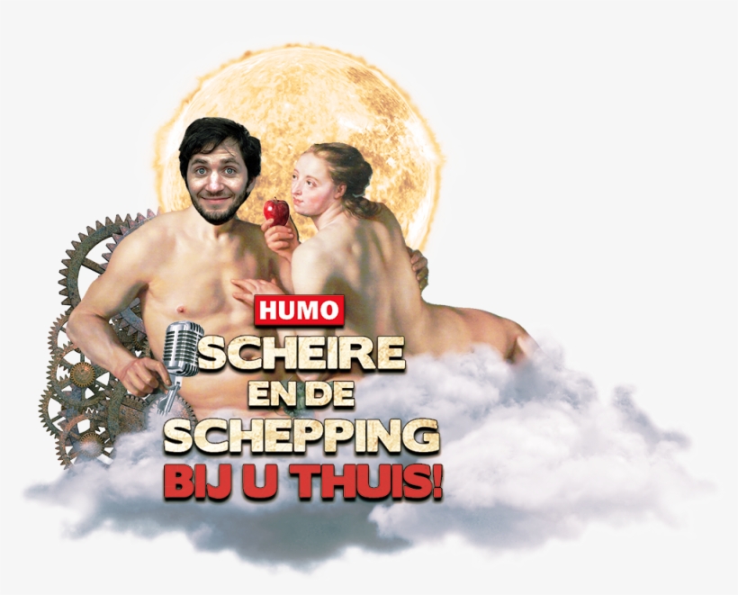 Scheire Png, transparent png download