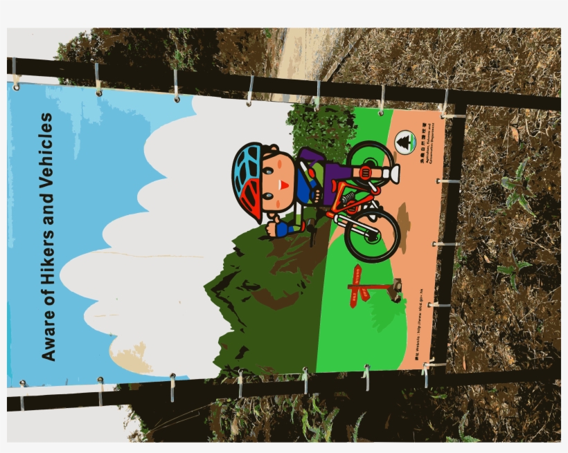 This Free Icons Png Design Of Biker Extraction Request, transparent png download