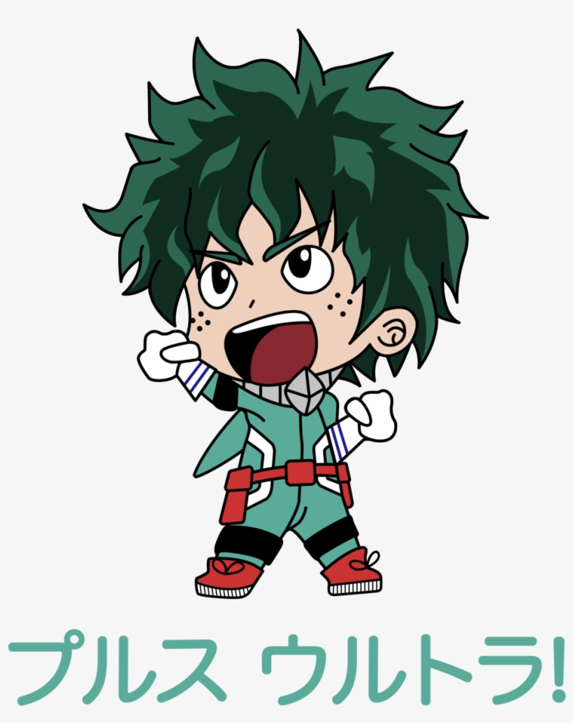Deku Shirt - Cartoon, transparent png download