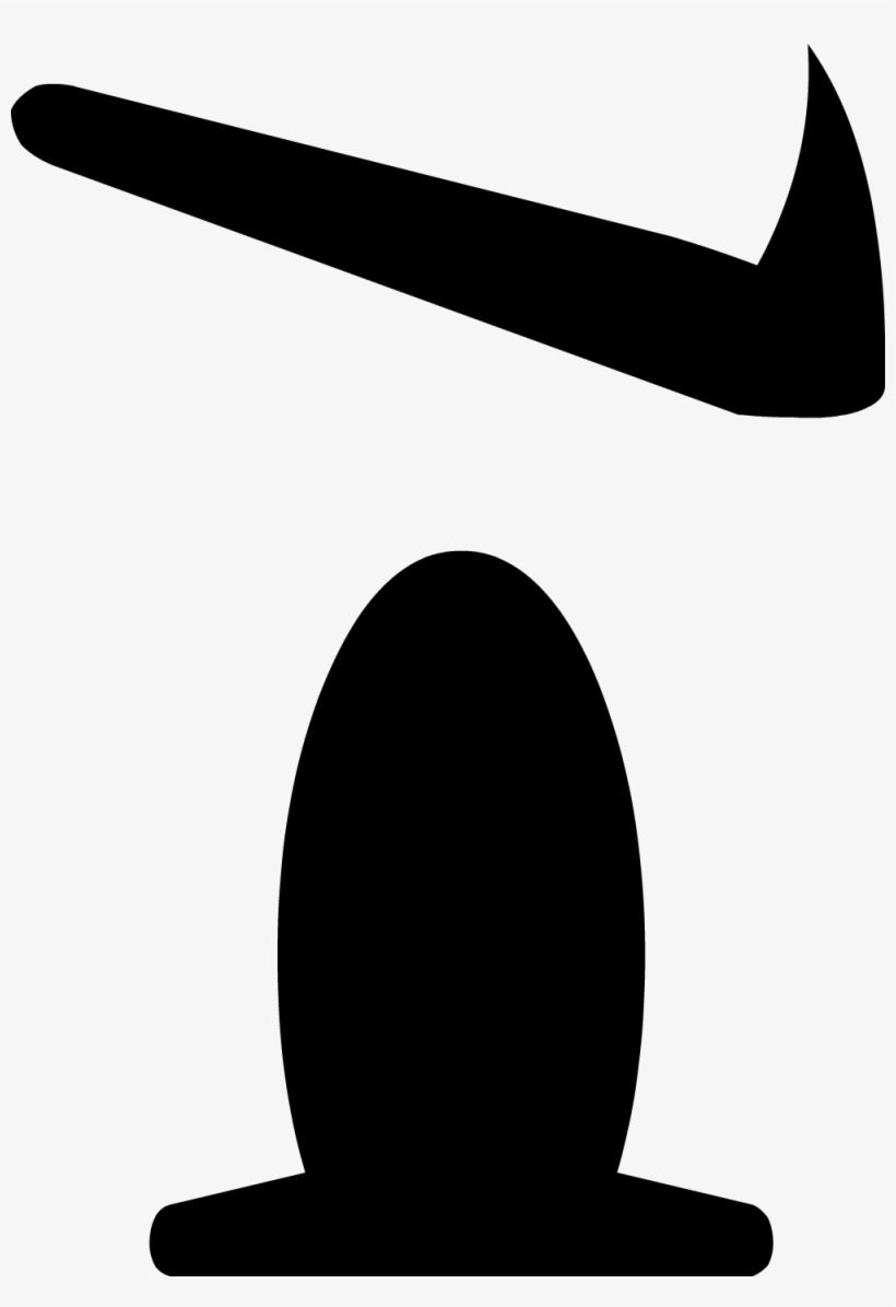 Angry Eye Cheek Middle, transparent png download