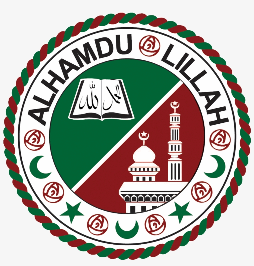 Membership Application Membership Application - Zahira College Colombo Logo, transparent png download