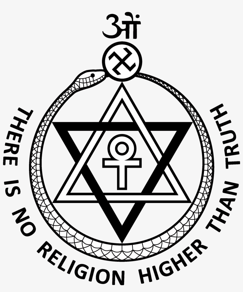 Right Click Here, And Choose 'save Link As' To Download - There Is No Religion Higher, transparent png download