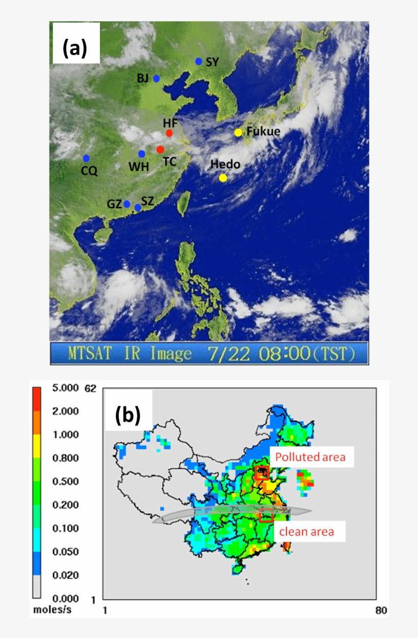Satellite Image At The Beginning Of The Solar Eclipse - 莫 拉克 颱風 衛星 雲圖, transparent png download