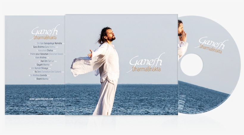 Page En Construction - - Pajamas, transparent png download