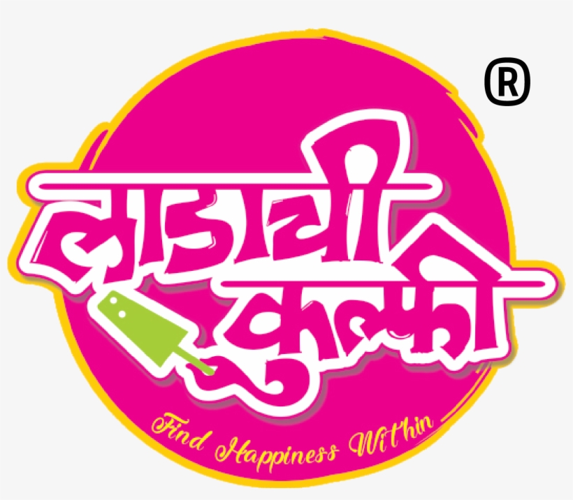 Ladachi Kulfi, transparent png download