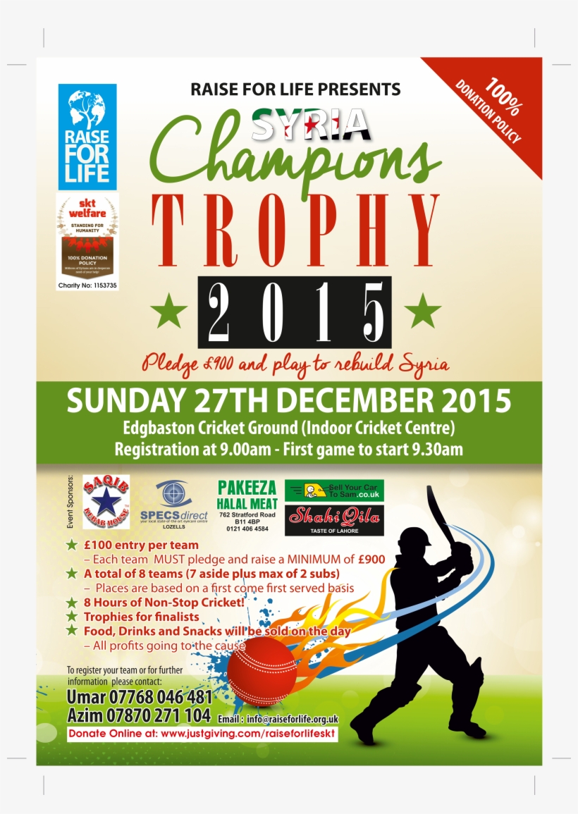 Cricket-flyer, transparent png download