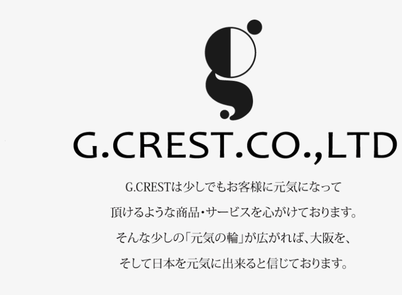 Graphic Design, transparent png download