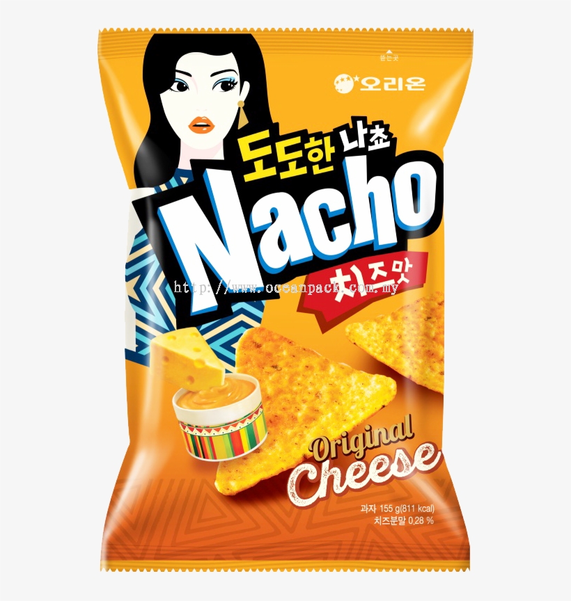 Cheese - Snack, transparent png download