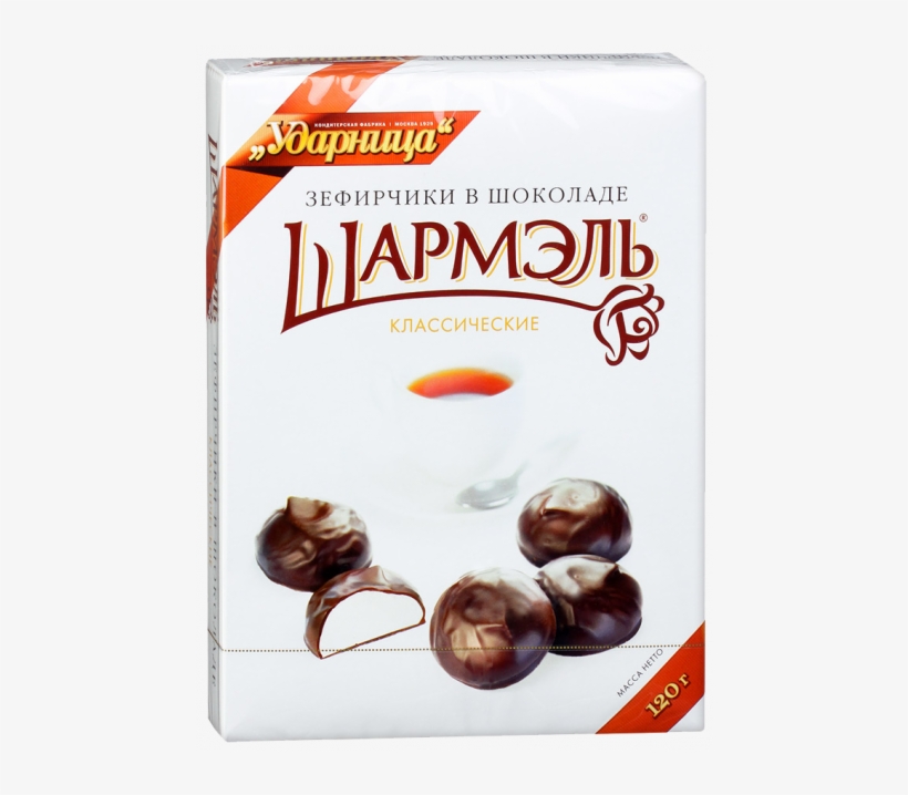 Marshmallow Covered In Chocolate "charmel Classic" - Шармель Зефир, transparent png download