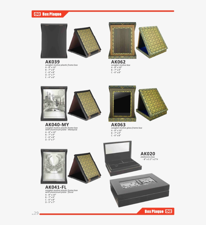 Tempahtrofi Box Plaque 03 - Picture Frame, transparent png download
