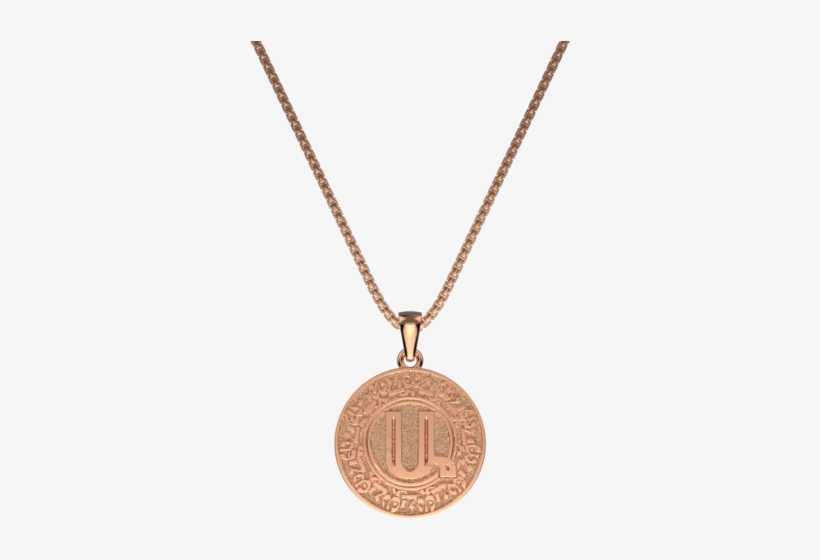 Rose Gold Armenian Initial Coin Necklace - Locket, transparent png download