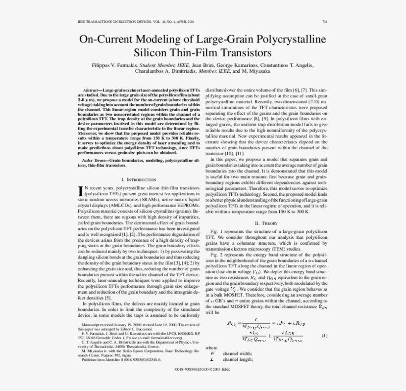 Pdf - Folio Thirteen From Burchard Of Sion's De Locis Ac, transparent png download
