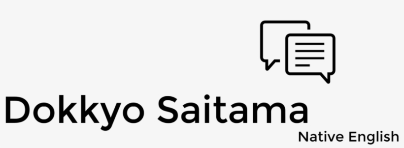 Dokkyo Saitama-logo - Vayama, transparent png download