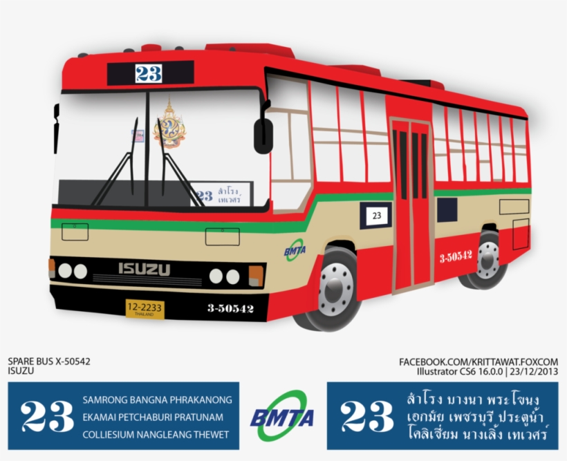 Clip Freeuse Stock Bmta Isuzu Cream Red Spare X By - รถเมล์ Png, transparent png download