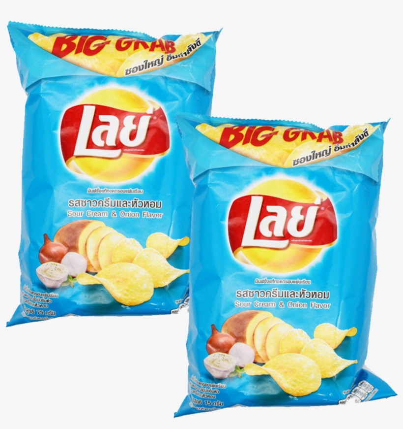 Lay's Classic Sour Cream 75g - Potato Chip, transparent png download