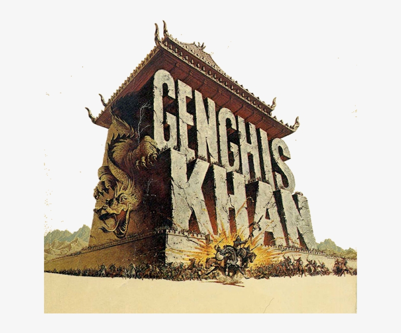 Aff Genghis Khan-1 - Temple, transparent png download