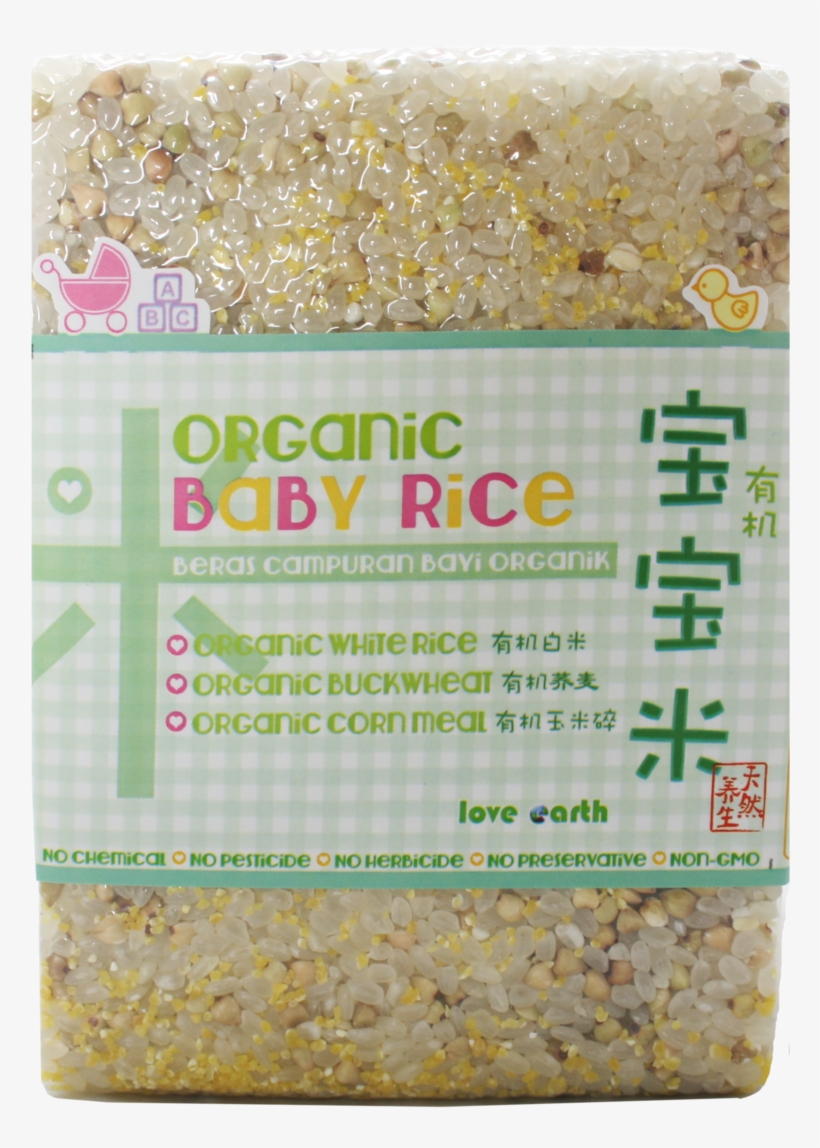 Le-orc010 - Organic Baby Rice Malaysia, transparent png download