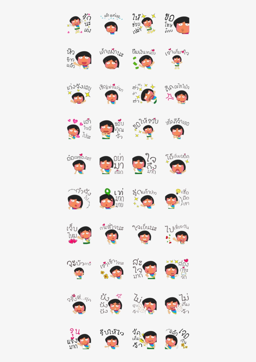 Kenshiro - -, transparent png download