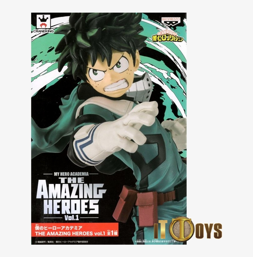 My Hero Academia The Amazing Heroes Vol - My Hero Academia Figurine Izuku Midoriya The Amazing, transparent png download