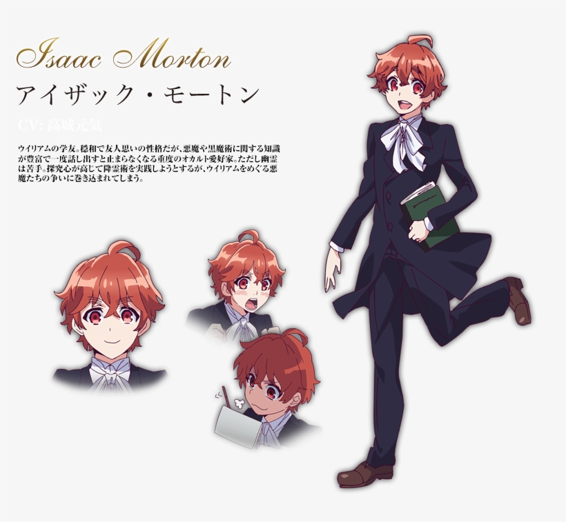 Makai Ouji Devils And Realist Isaac, transparent png download