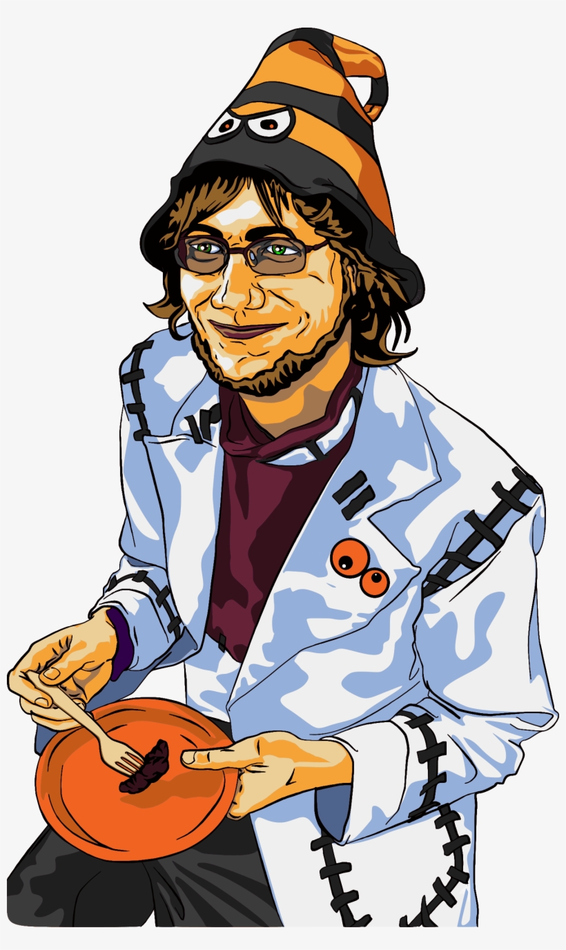 This Free Icons Png Design Of Cool Halloween Party, transparent png download