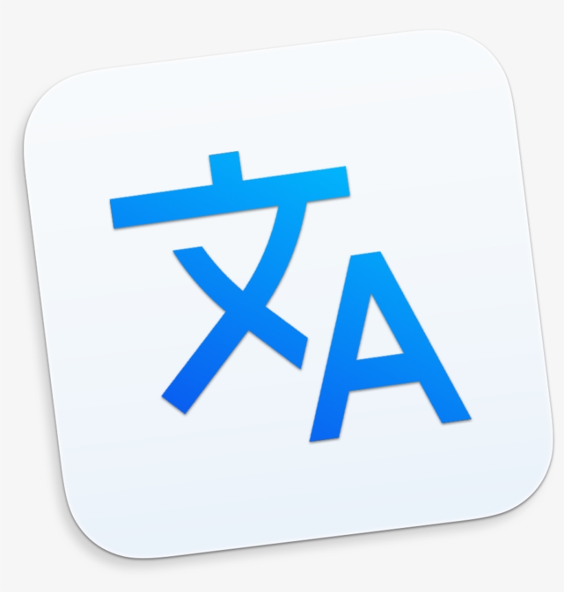 Translate For Safari - Sign, transparent png download