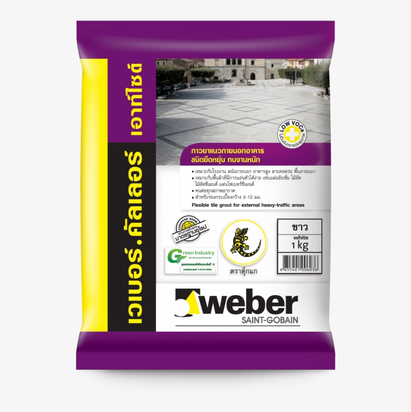 Outside Png, transparent png download