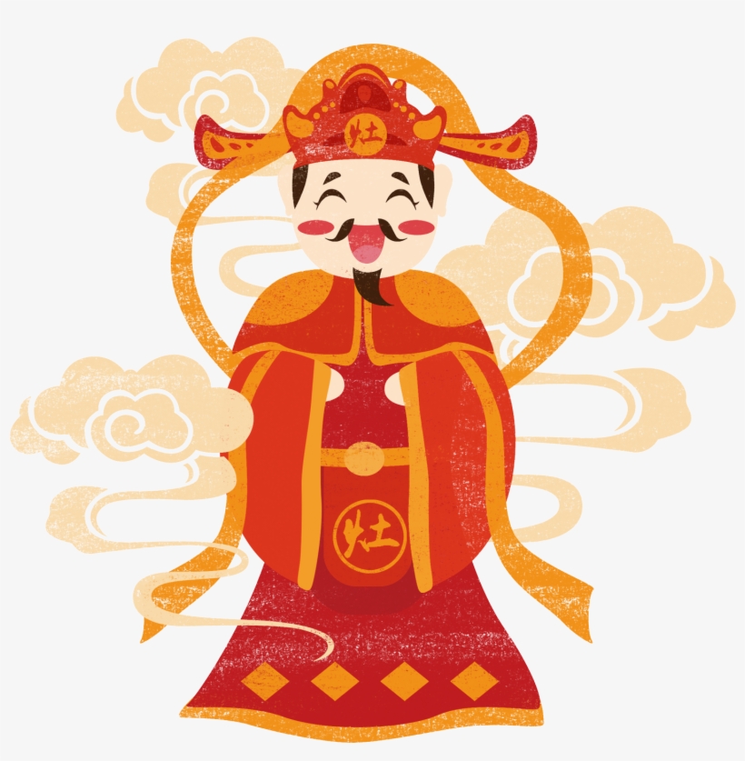 Festivo Fogão Rei Sacrifício 2019 Png E Psd - New Year, transparent png download