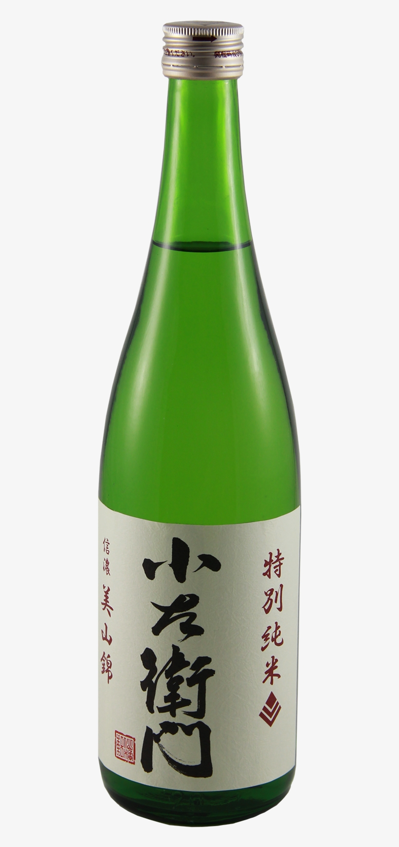 Kozaemon Shinano Miyama Nishiki Tokubetsu Junmai Sake - Glass Bottle, transparent png download