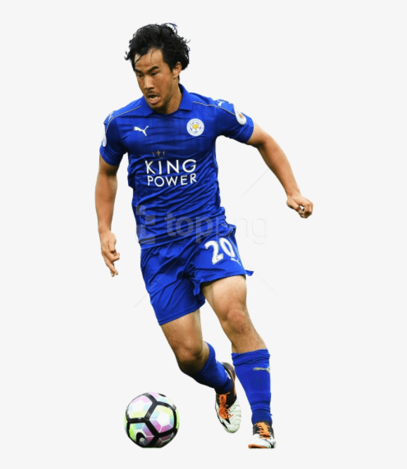Free Png Download Shinji Okazaki Png Images Background - Shinji Okazaki 2018 Png, transparent png download