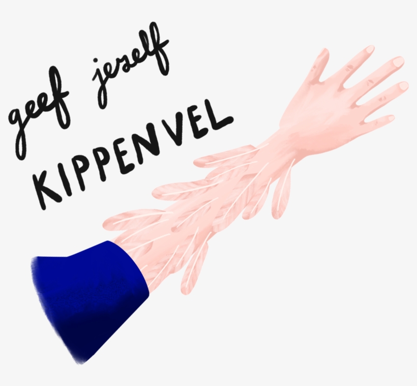 “give Yourself Goosebumps”, transparent png download