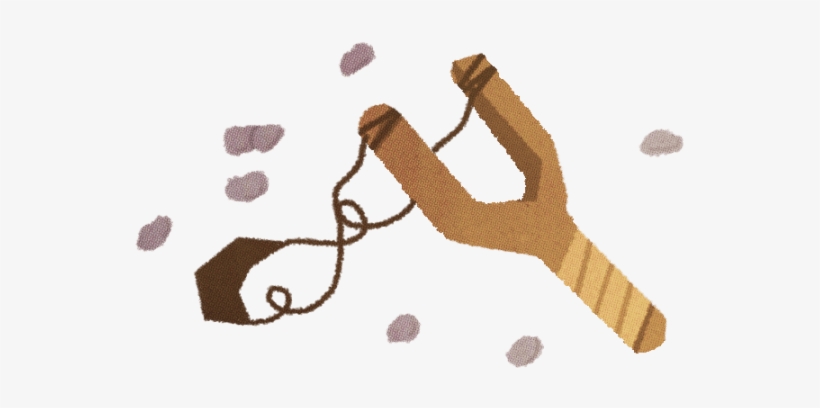 Get People To Hate You - Bocce, transparent png download