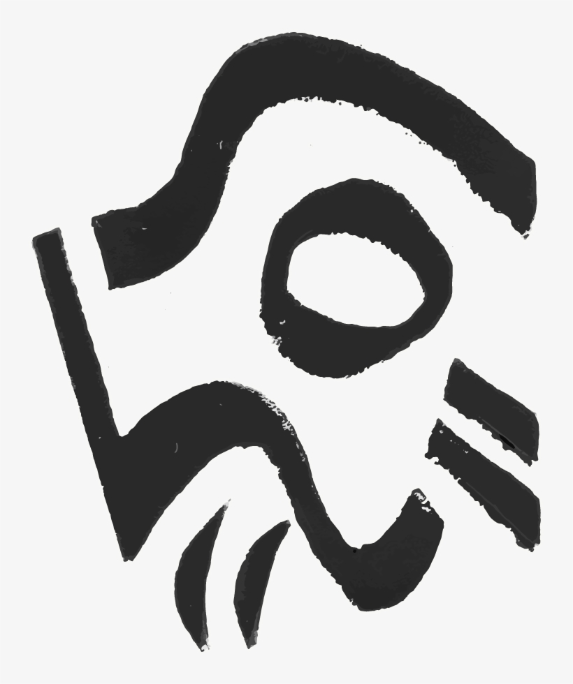 Anxiety - Illustration, transparent png download