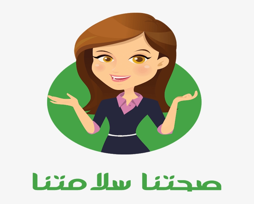 Living - Cartoon, transparent png download