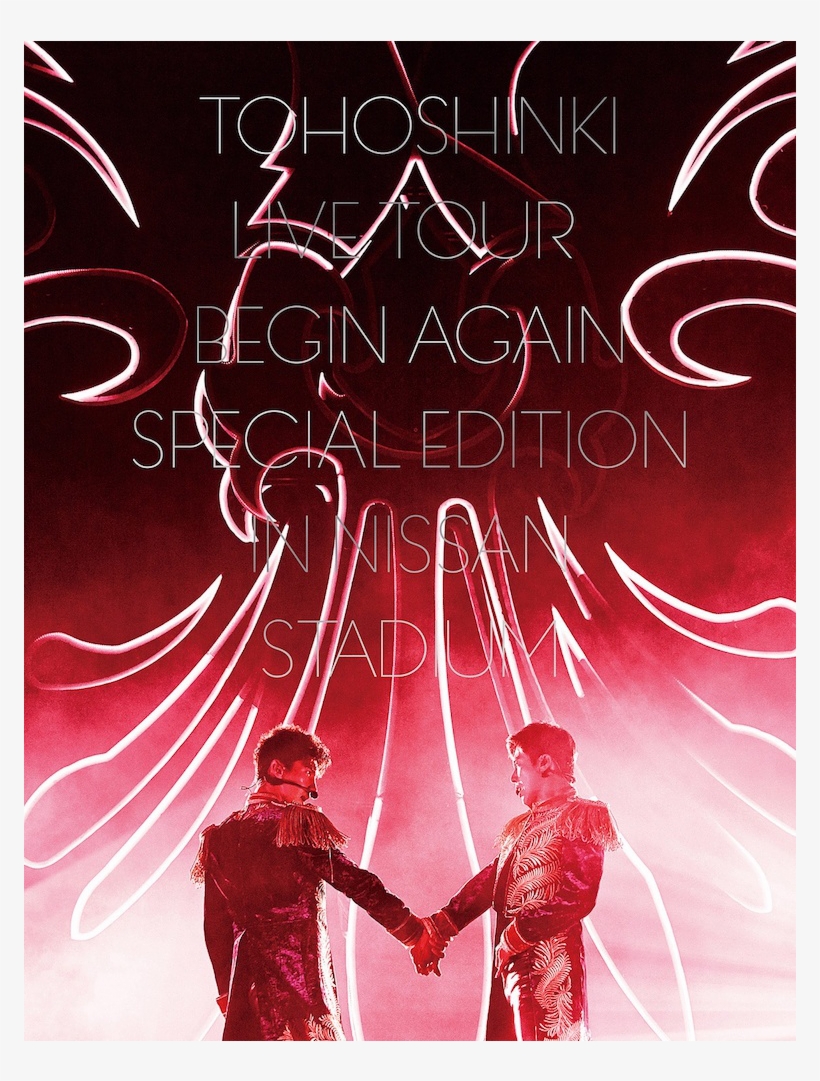 Tvxq Nissan Stadium Dvd, transparent png download