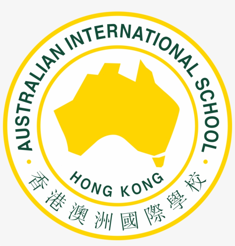 Aishk Green Text On Yellow White Background Large2 - Ho Chi Minh City International University, transparent png download