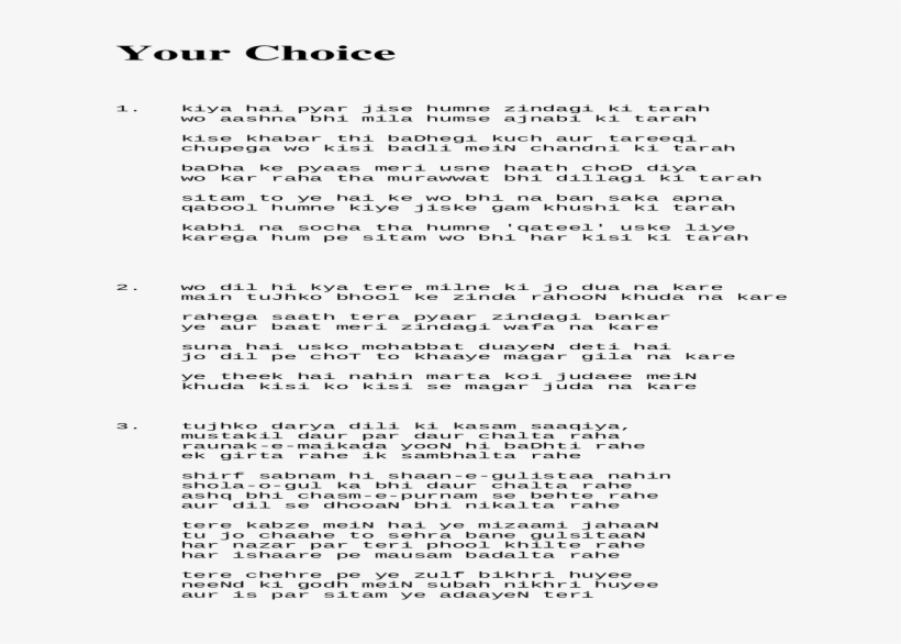 Document, transparent png download