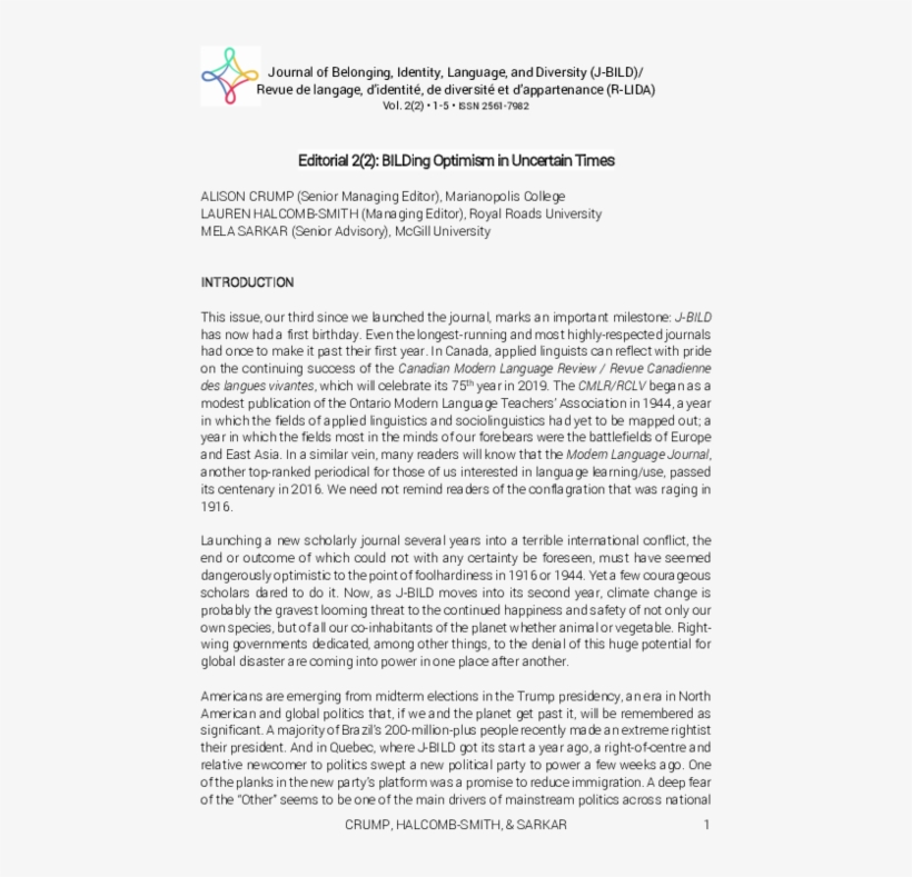 Pdf - Folio Six From Burchard Of Sion's De Locis Ac Mirabilibus, transparent png download