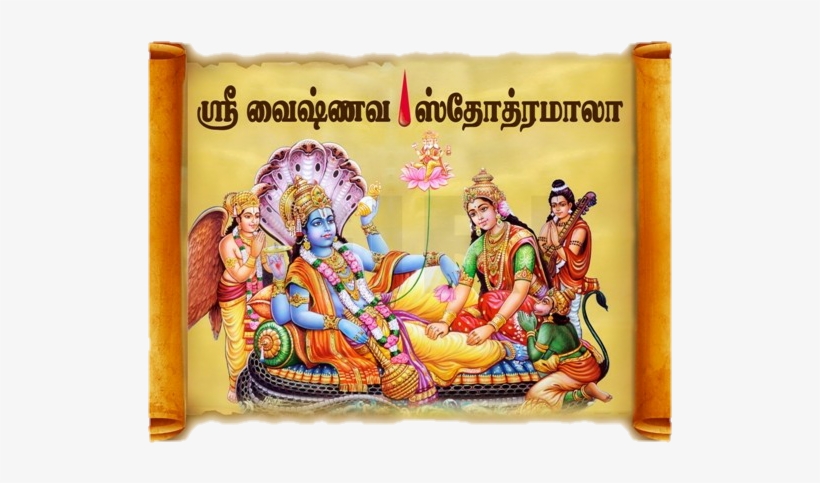 13,467 - Religion, transparent png download