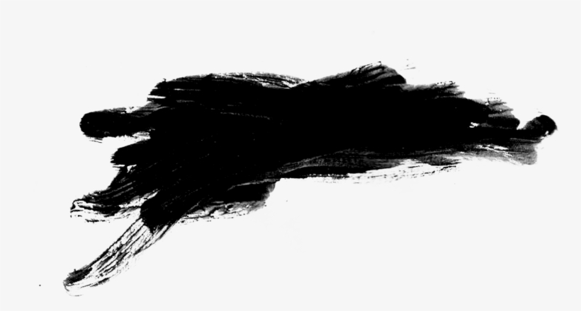August 09, - 毛筆 デザイン, transparent png download