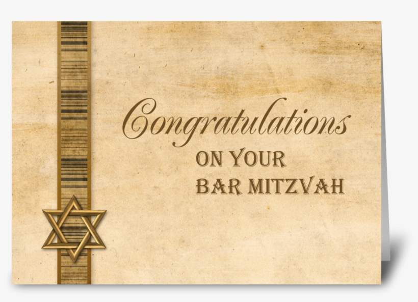 Gold Star, Bar Mitzvah Congratulations - Calligraphy, transparent png download