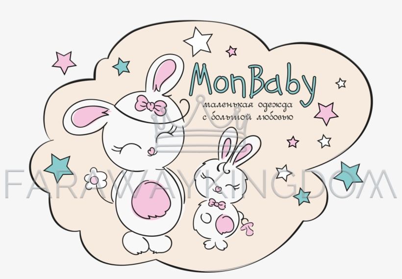 View Larger Image - Illustration, transparent png download