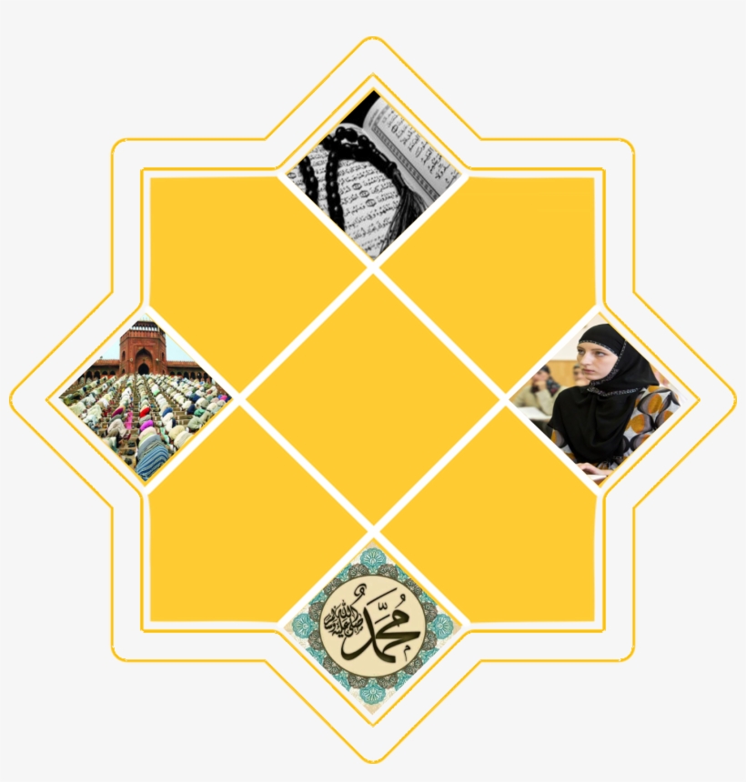 Quran Tafseer - Crest, transparent png download