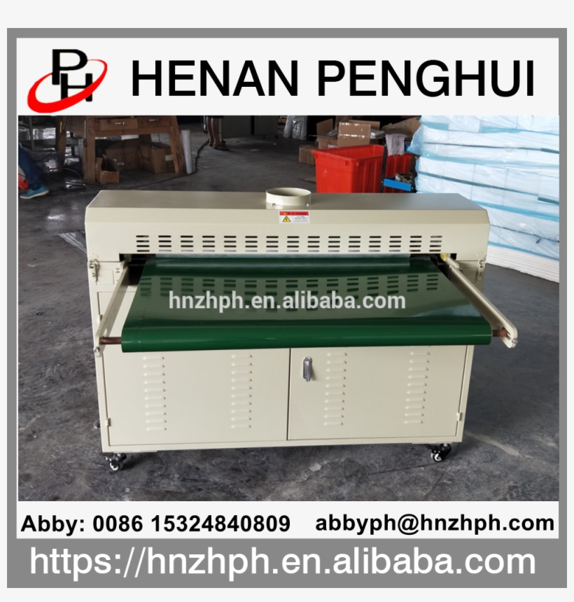 Machine, transparent png download